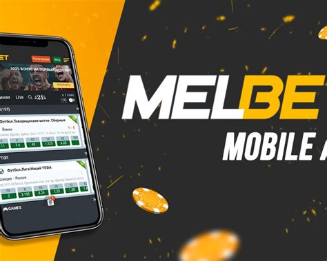 melbet betting tips 500) The bonus is automatically credited to the customer’s account after the first deposit is made provided that account details are fully